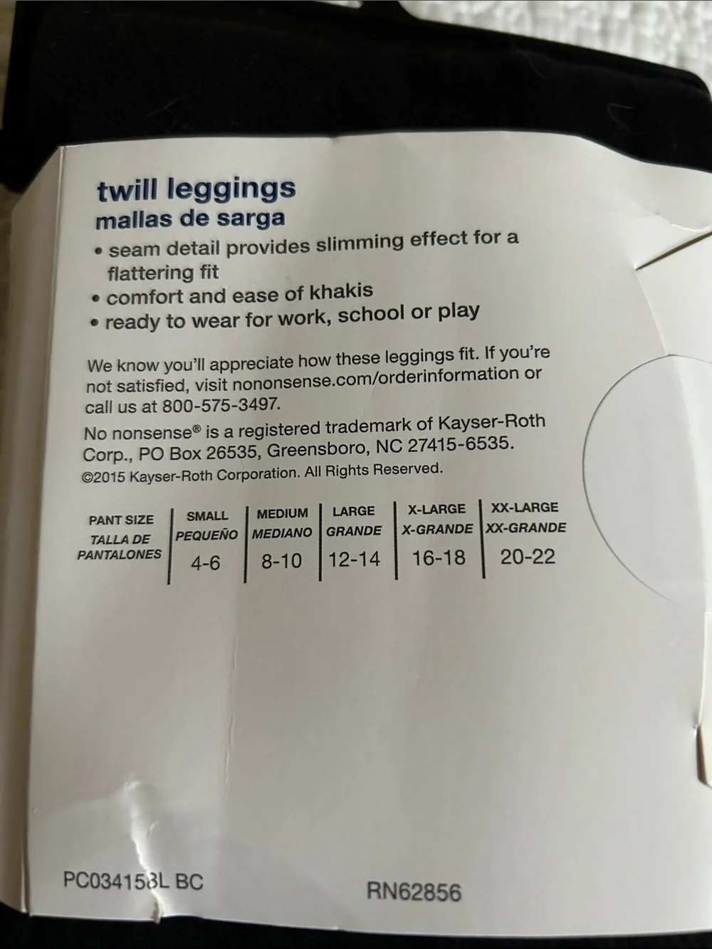 NWT No Nonsense Black Twill Leggings - Women’s